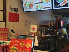 -和合谷(东四北大街店)