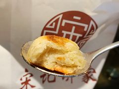 椒盐一口酥-宋记饼家(石门二路店)
