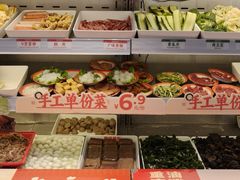 -每味每客·重庆麻辣烫(国泰店)