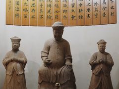 -中国闽台缘博物馆