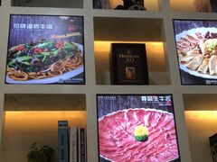 -大志牛肉火锅(天健花园店)