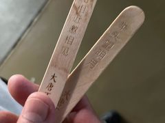 -西安威斯汀大酒店