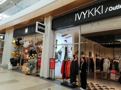 -杉杉奥特莱斯广场(哈尔滨店)