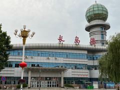 -长岛南北长山旅游景区