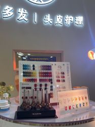 -M13瑾玳•专业美甲美睫