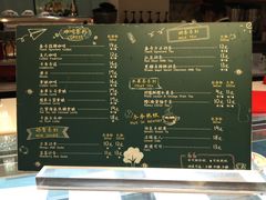 -TOUCH泰奇(祝桥振兴街店)