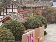 -古大圣慈寺