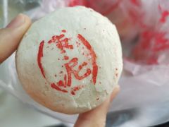 -一大糕点(纬六路店)