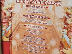 -柏斯音乐艺术中心·钢琴·吉他(世纪金源店)