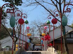 -中国湿地博物馆