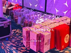 -东方御花园酒店