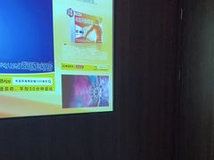 -天禧影院式足道·SPA(梅林店)