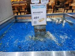 -盒马鲜生(枣园路店)