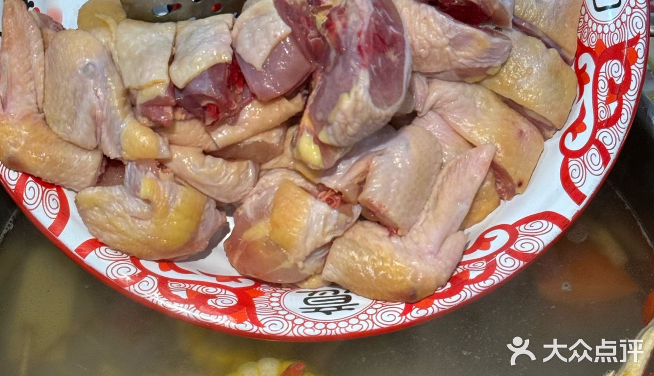 救命！大钟寺这个！好好吃啊！
