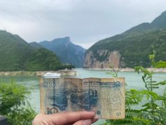 -白帝城·瞿塘峡景区