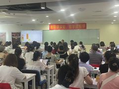 -仁和会计培训(观音桥校区)