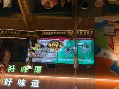 -叁宝烤肉• 西安烧烤(凤城十二路店)