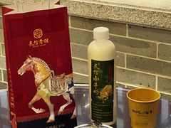 -民信老铺(双皮奶博物馆店)