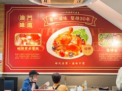 -滋味满屋美食坊(上海街店)