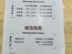 -来噻布布 Lets BUBU