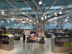 -方所(华润万象城店)