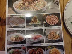 -山河屯铁锅炖·非遗铁锅炖(华强北店)