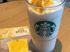 金桂凤凰单枞茶拿铁-星巴克臻选(青岛麦凯乐分店)
