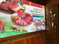 -王妃家(明洞中央店)