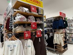 -优衣库(厦门SM广场店)