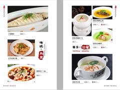 -百年聚宾楼(北大街店)