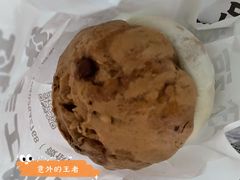 三仁红糖馒头-旺福楼·包点(碑亭巷店)