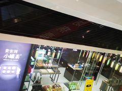 -万达广场(扬州邗江店)