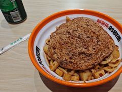 -超享乐剁椒面(合生汇店)