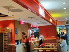 -光启城时尚购物中心