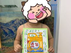 -北斗星爱涂艺术(城悦荟店)