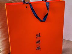 -滋粥楼·顺德菜(番禺广场总店)