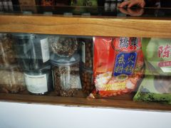 -段氏奇香花生米(长嘉汇店)