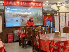 -玉华台饭庄(裕中西里小区店)