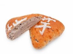 -多乐之日(田林东路店)