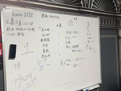 -剧狐剧本杀(徐汇1号店)