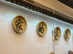 -老家大锅台·地锅鸡·铁锅炖(建邺文体路店)