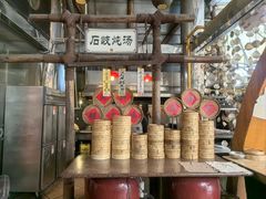 -石岐佬中山菜馆(张溪店)