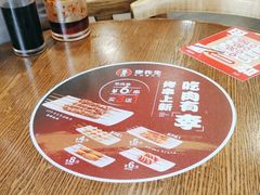 -李先生牛肉面大王(马栏店)