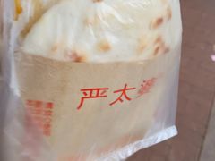-刘小武·锅魁(总店)