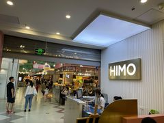 -海马体照相馆(上海宝山万达广场店)