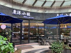 门面-鹿港小镇(金虹桥国际中心店)