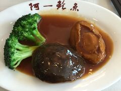 -阿一鲍鱼·20年匠心传承(天河北旗舰店)