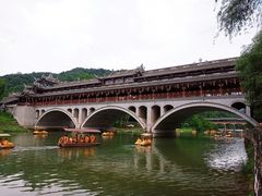 -崇州市街子古镇