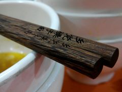 -乡党臊子面(丰庆公园店)