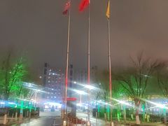 -乌苏沂疆大酒店